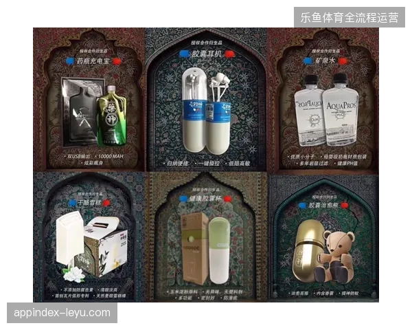 世界杯衍生品若缺乏社交化叙事如何应对高强度的注意力碎片化威胁 世界杯衍生品若缺乏社交化叙事如何应对高强度的注意力碎片化威胁