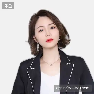 康恒