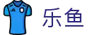 乐鱼中国官方网站首页 - 官方体育赛事全案运营
